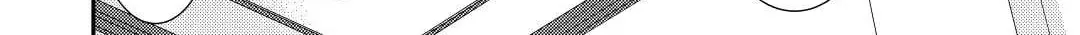 Read Offense and Defense in Daites chapter 29 image 31 on Lezhin