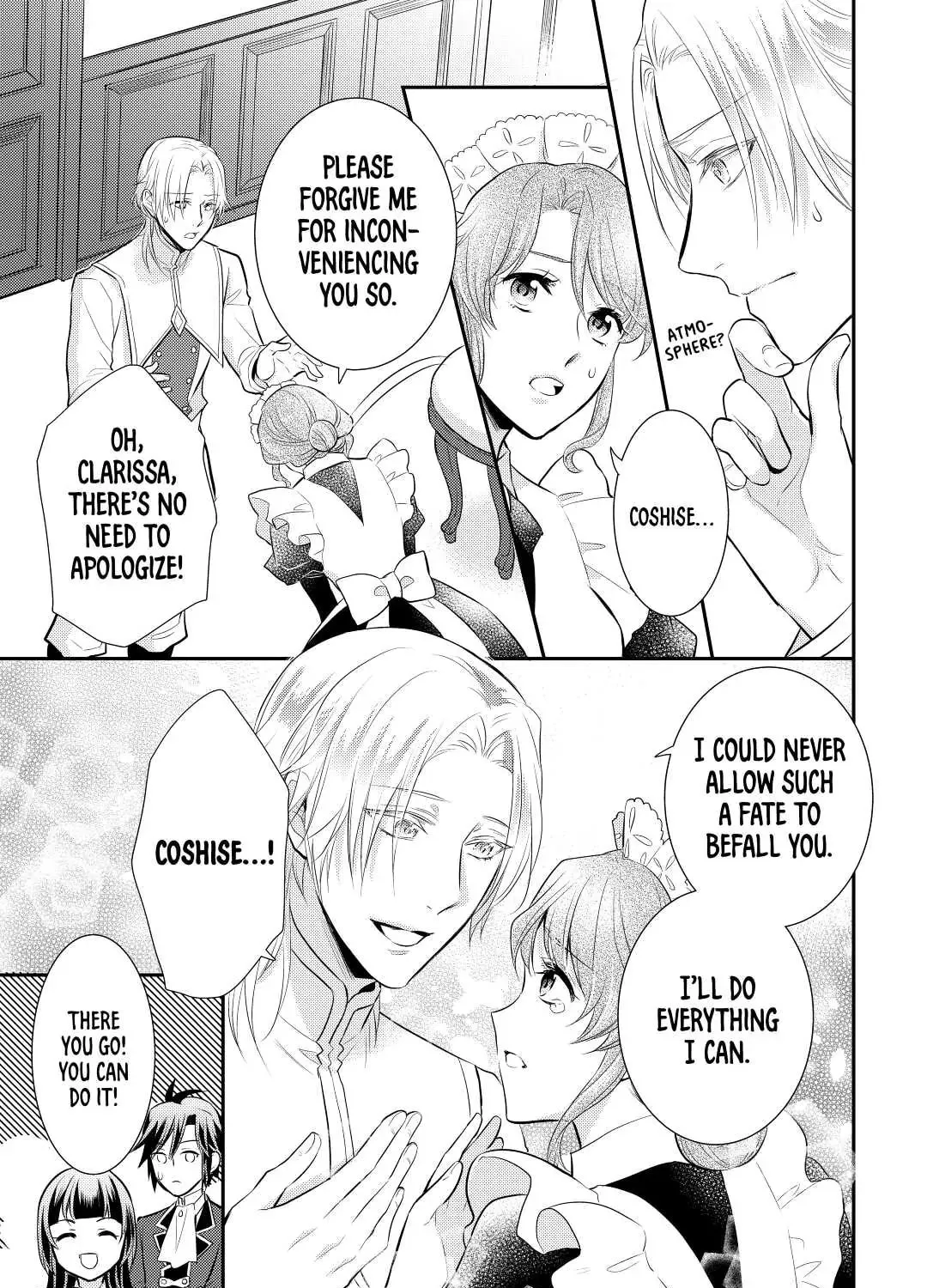Read Offense and Defense in Daites chapter 29 image 32 on Lezhin