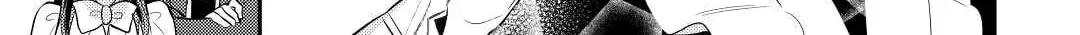 Read Offense and Defense in Daites chapter 29 image 33 on Lezhin