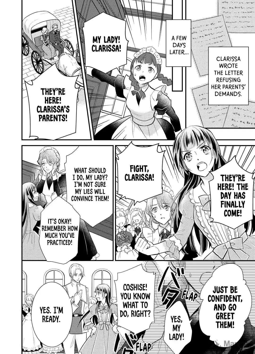 Read Offense and Defense in Daites chapter 29 image 34 on Lezhin