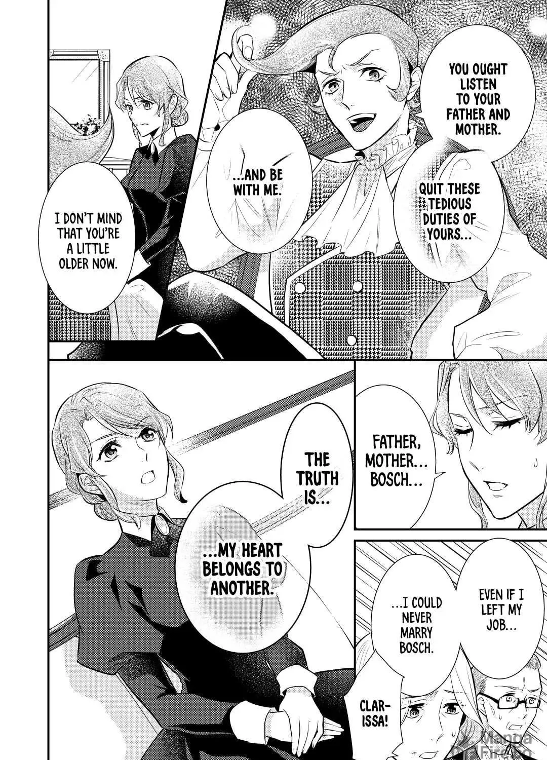 Read Offense and Defense in Daites chapter 29 image 38 on Lezhin