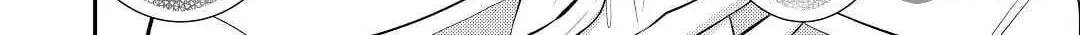 Read Offense and Defense in Daites chapter 29 image 47 on Lezhin
