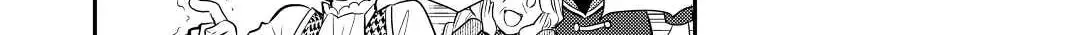 Read Offense and Defense in Daites chapter 29 image 51 on Lezhin