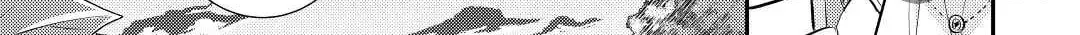 Read Offense and Defense in Daites chapter 29 image 53 on Lezhin