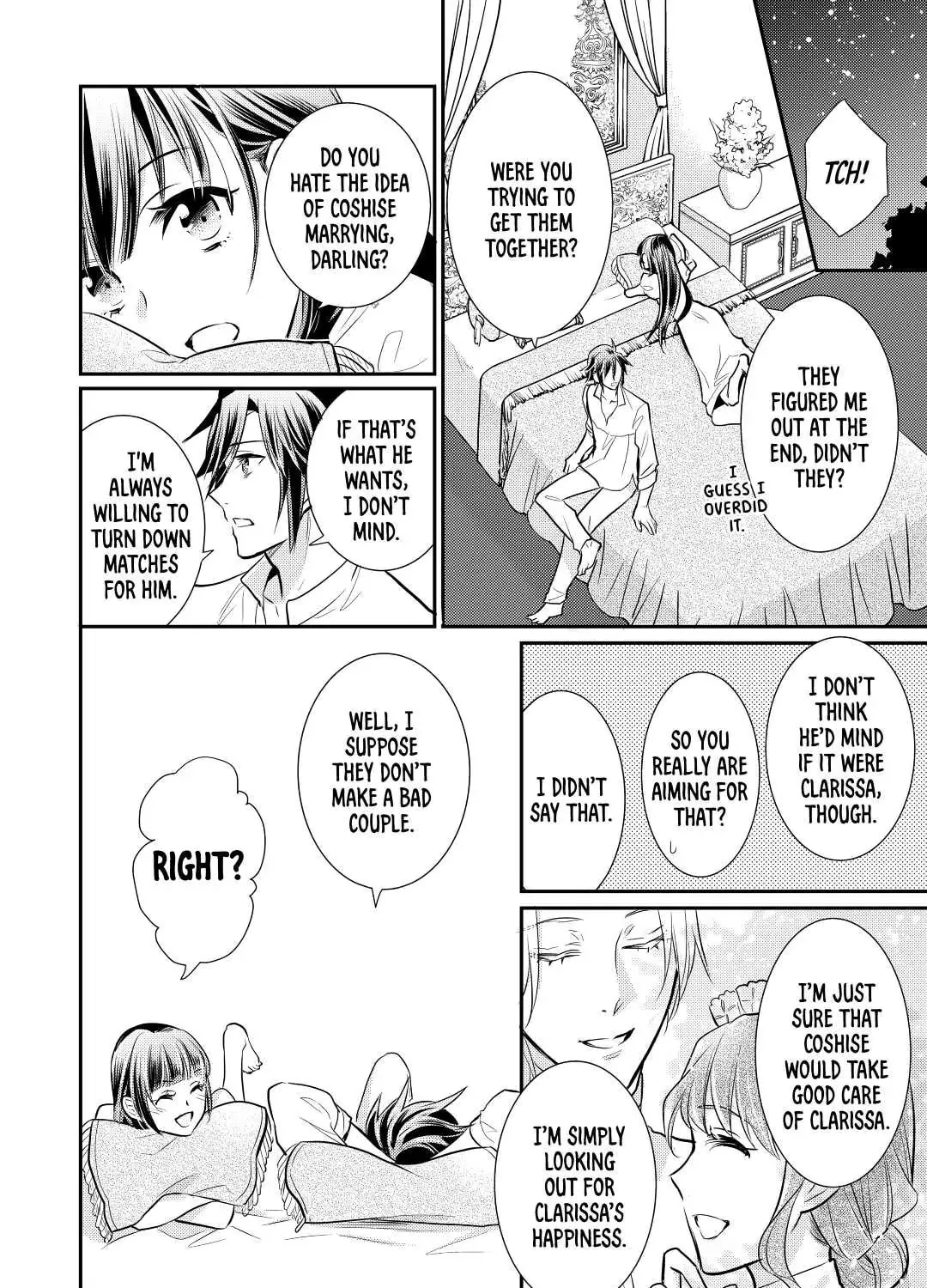 Read Offense and Defense in Daites chapter 29 image 54 on Lezhin