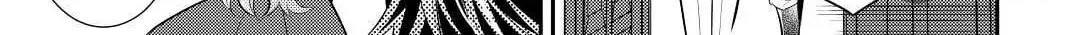 Read Offense and Defense in Daites chapter 29 image 9 on Lezhin