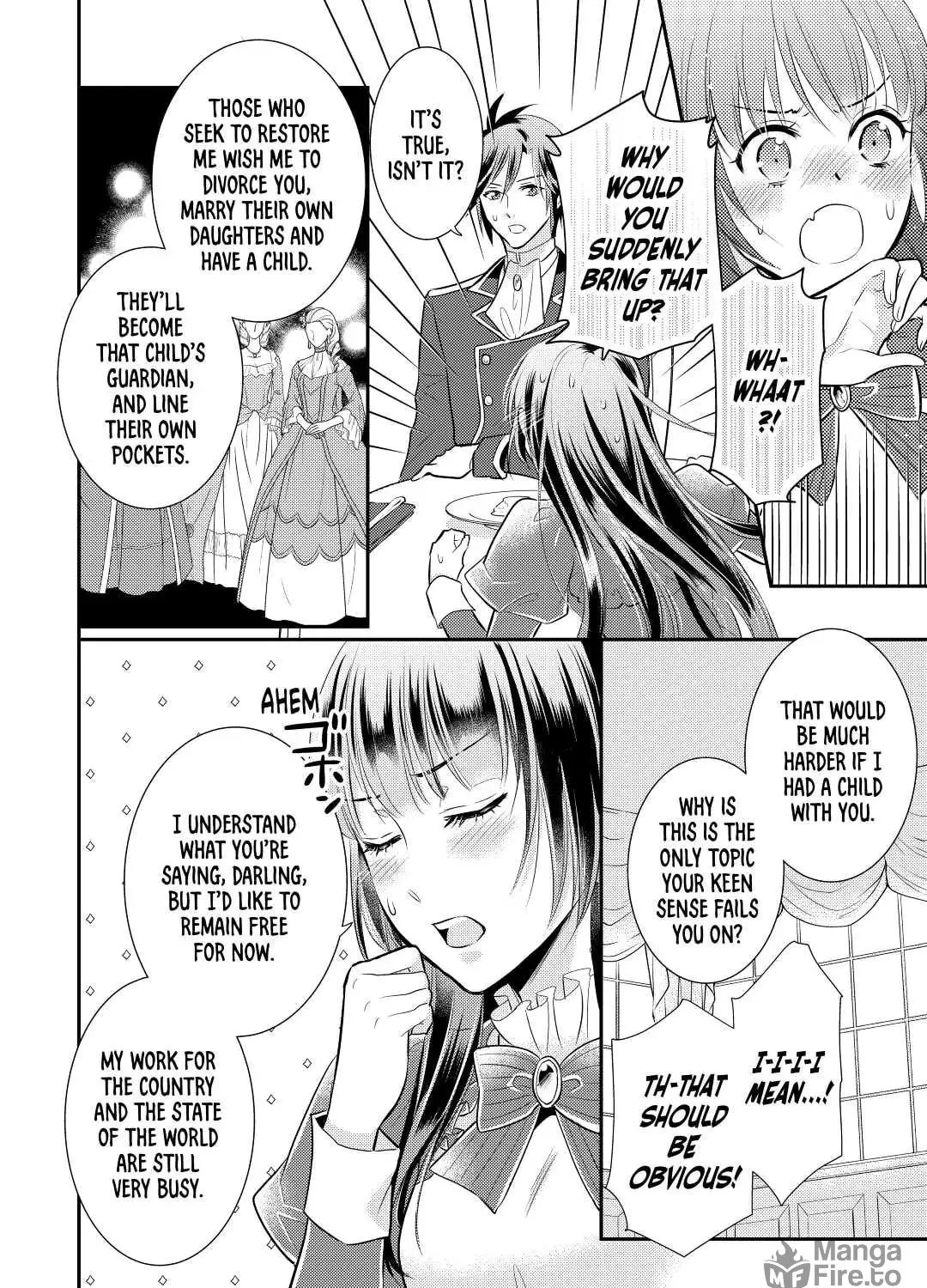 Read Offense and Defense in Daites chapter 30 image 10 on Lezhin
