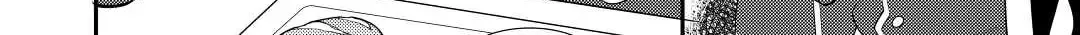 Read Offense and Defense in Daites chapter 30 image 15 on Lezhin