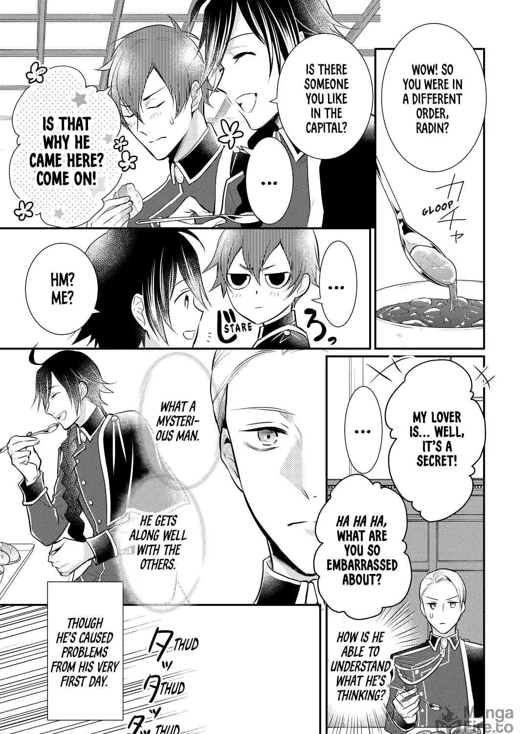 Read Offense and Defense in Daites chapter 30 image 16 on Lezhin