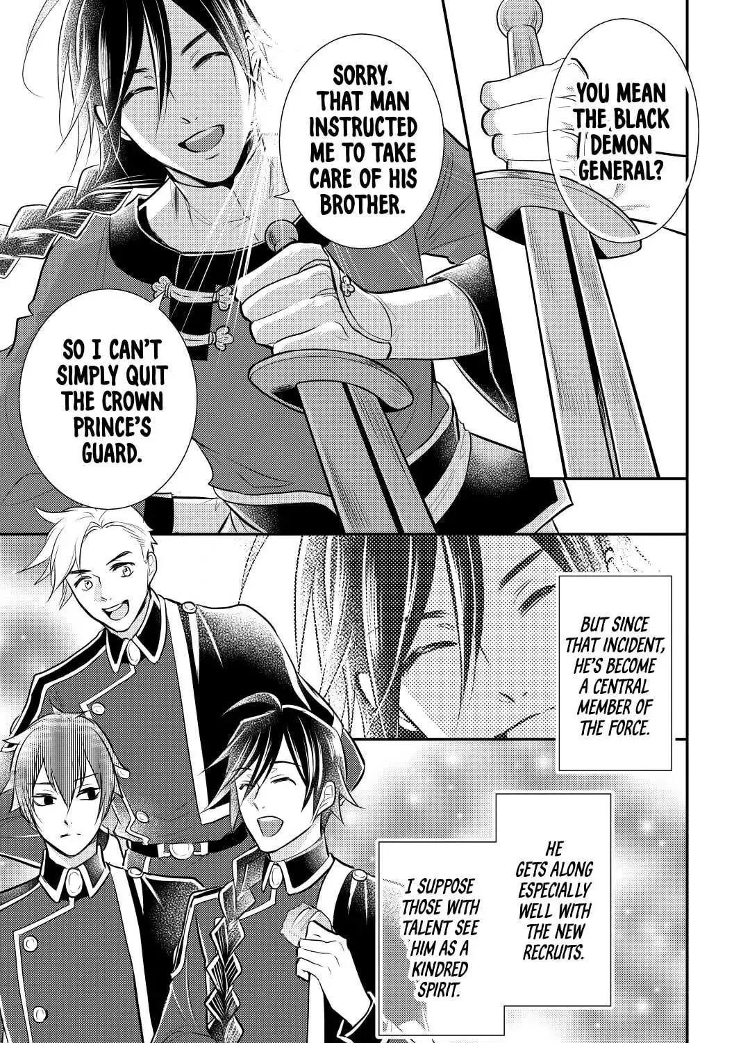 Read Offense and Defense in Daites chapter 30 image 20 on Lezhin