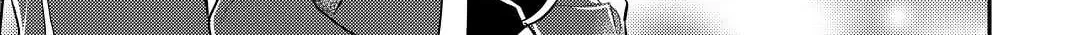 Read Offense and Defense in Daites chapter 30 image 21 on Lezhin