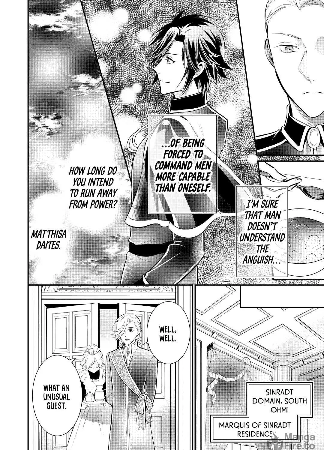 Read Offense and Defense in Daites chapter 30 image 22 on Lezhin