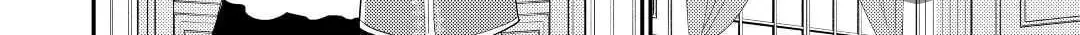 Read Offense and Defense in Daites chapter 30 image 23 on Lezhin