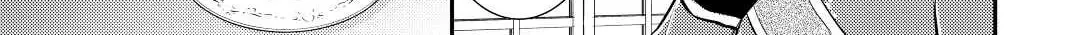 Read Offense and Defense in Daites chapter 30 image 25 on Lezhin