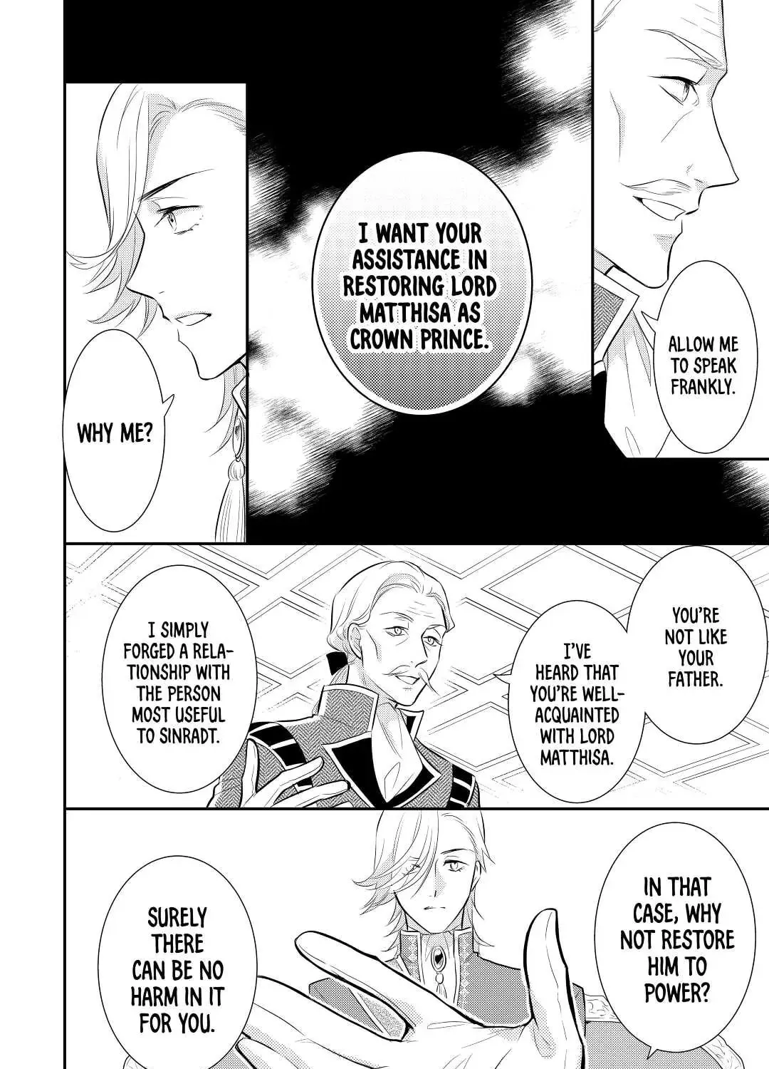 Read Offense and Defense in Daites chapter 30 image 26 on Lezhin