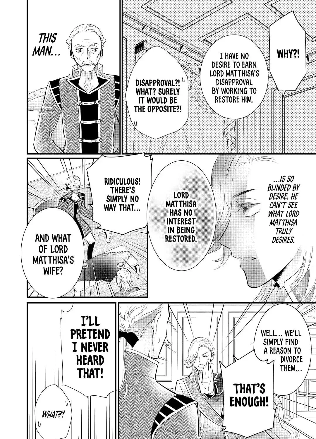 Read Offense and Defense in Daites chapter 30 image 30 on Lezhin