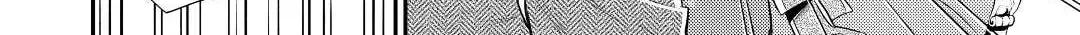 Read Offense and Defense in Daites chapter 30 image 31 on Lezhin