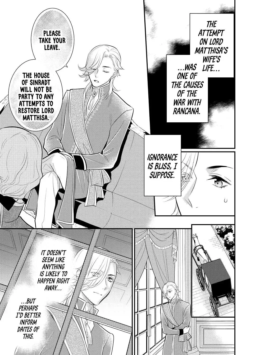 Read Offense and Defense in Daites chapter 30 image 32 on Lezhin