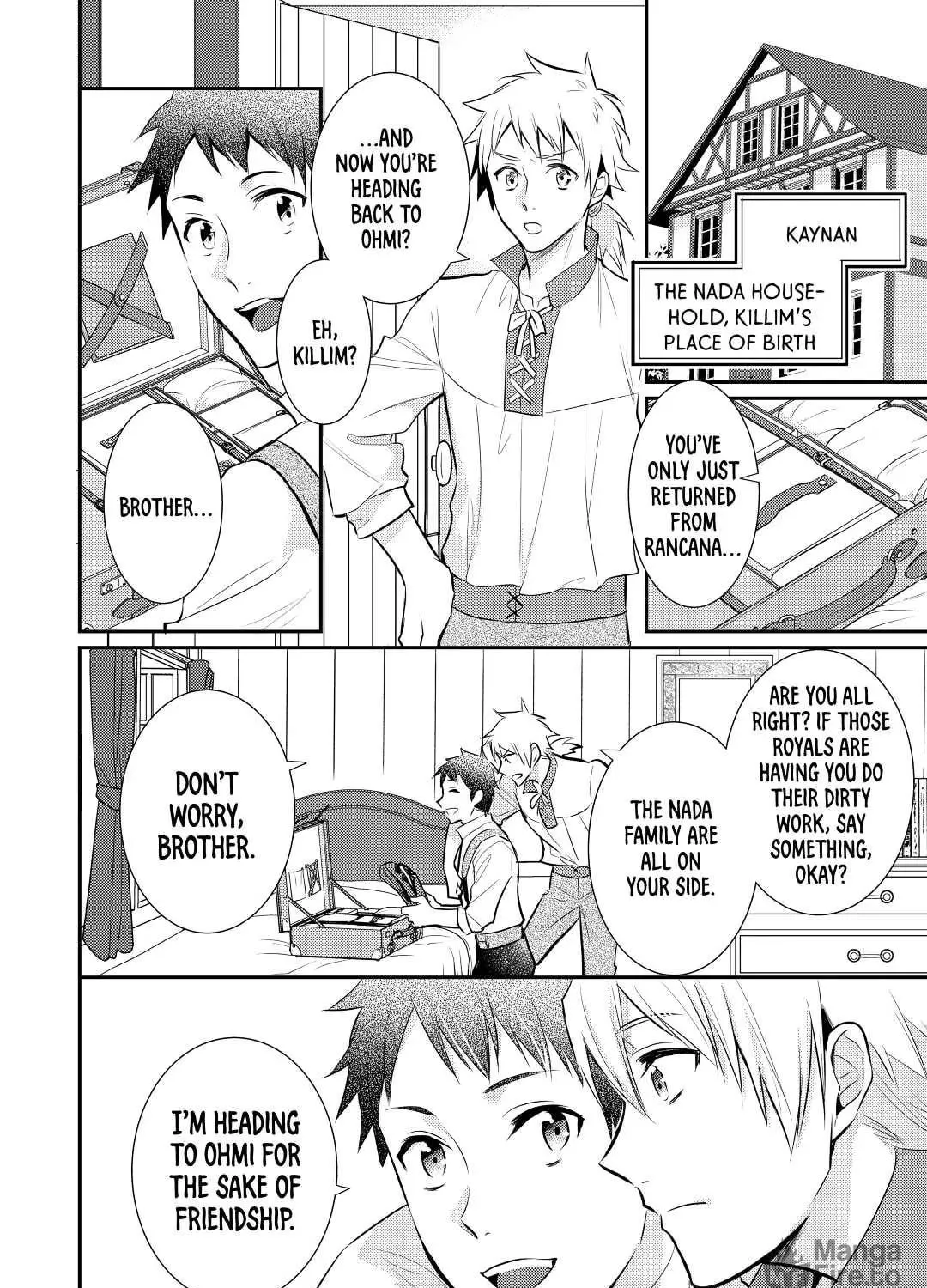 Read Offense and Defense in Daites chapter 30 image 34 on Lezhin