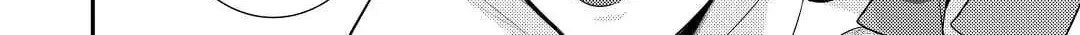 Read Offense and Defense in Daites chapter 30 image 35 on Lezhin