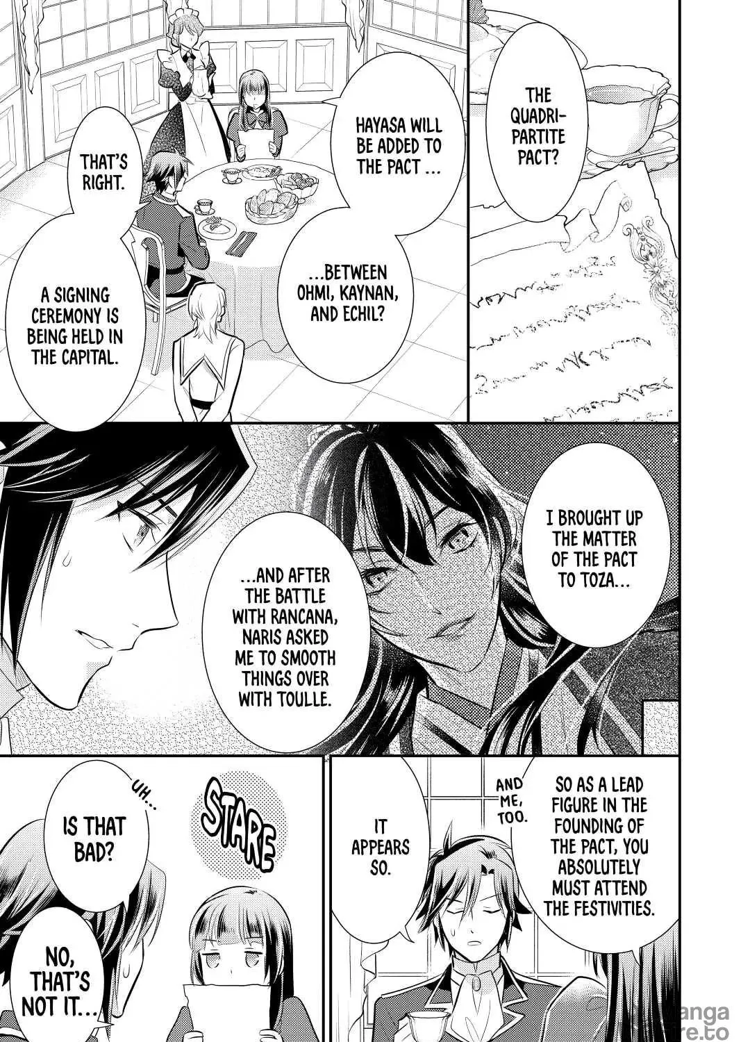 Read Offense and Defense in Daites chapter 30 image 4 on Lezhin