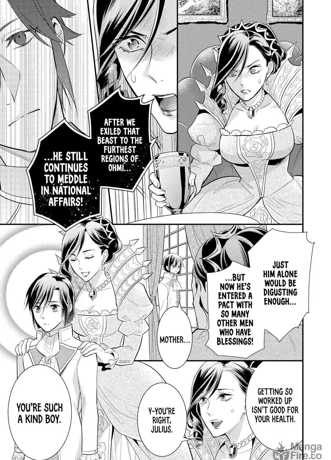 Read Offense and Defense in Daites chapter 30 image 40 on Lezhin