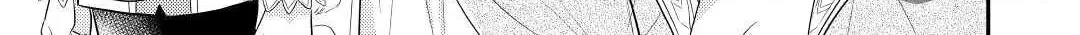 Read Offense and Defense in Daites chapter 30 image 41 on Lezhin