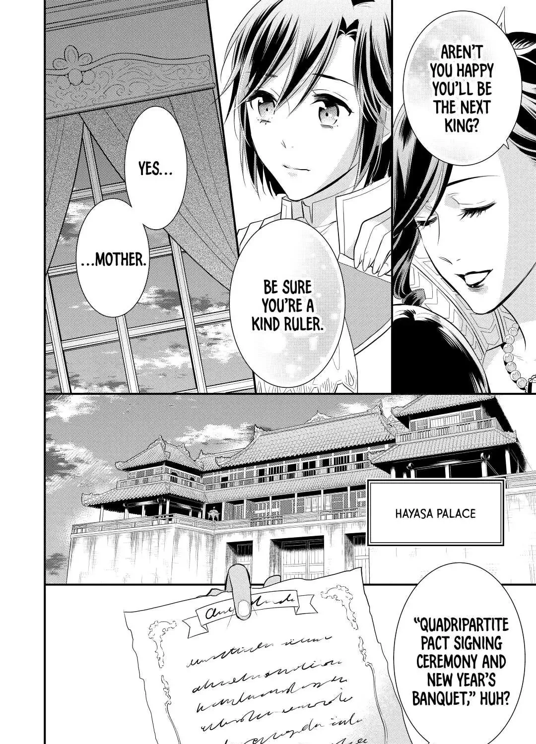 Read Offense and Defense in Daites chapter 30 image 42 on Lezhin