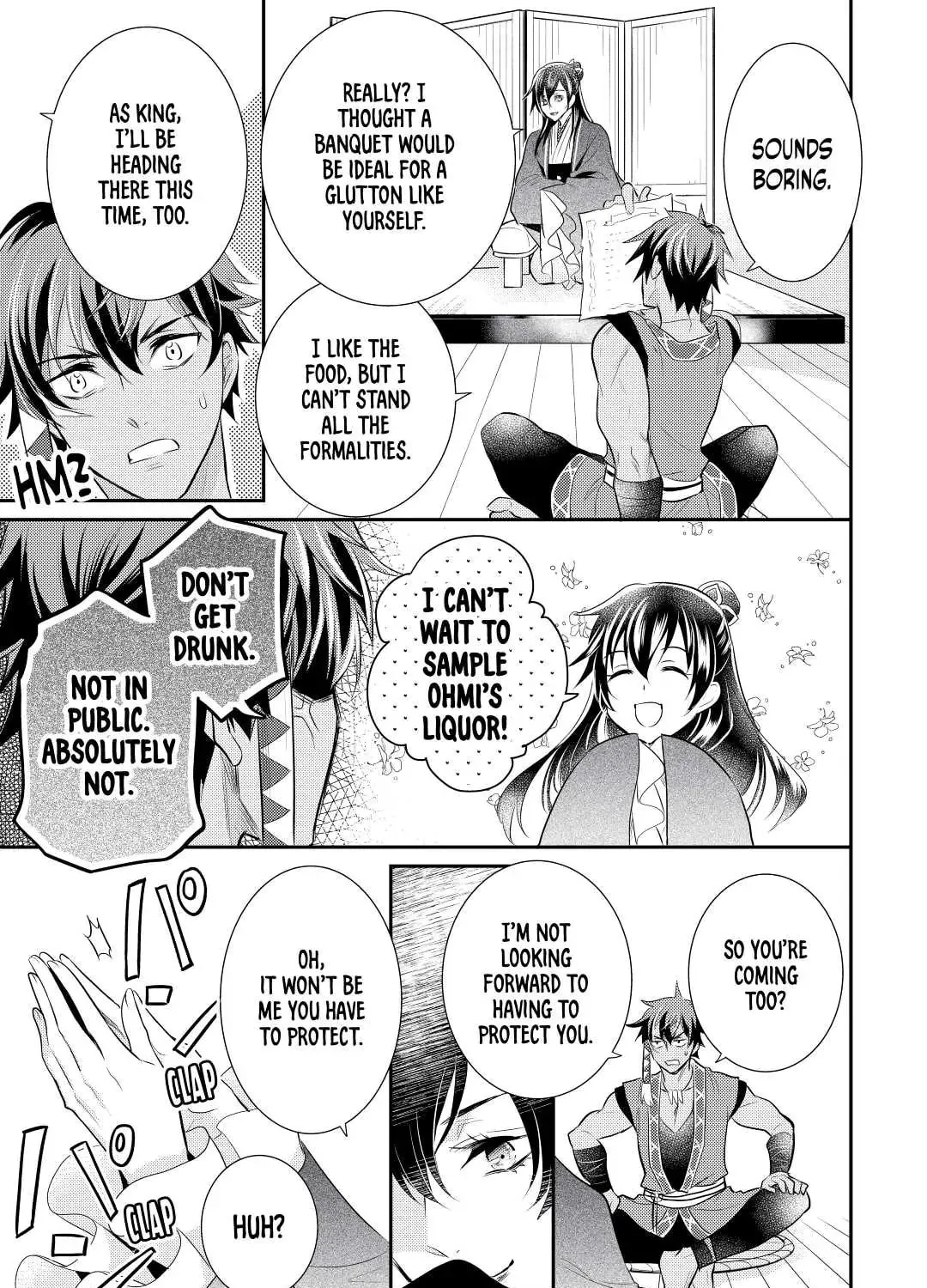 Read Offense and Defense in Daites chapter 30 image 44 on Lezhin