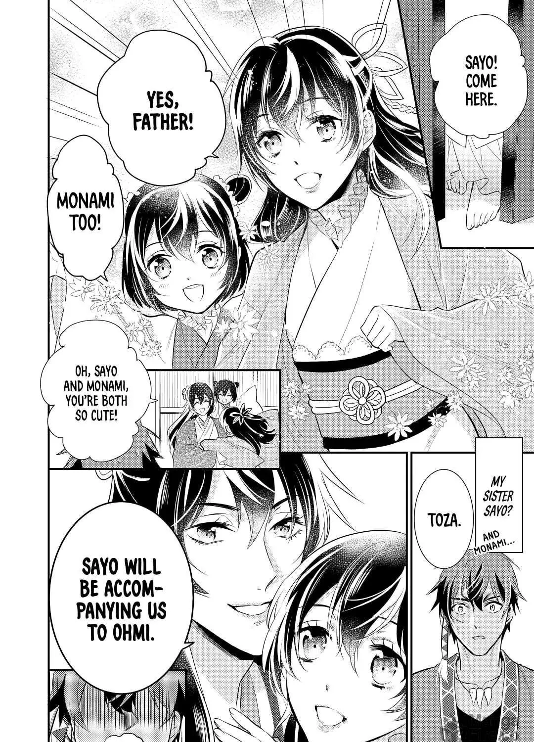 Read Offense and Defense in Daites chapter 30 image 46 on Lezhin
