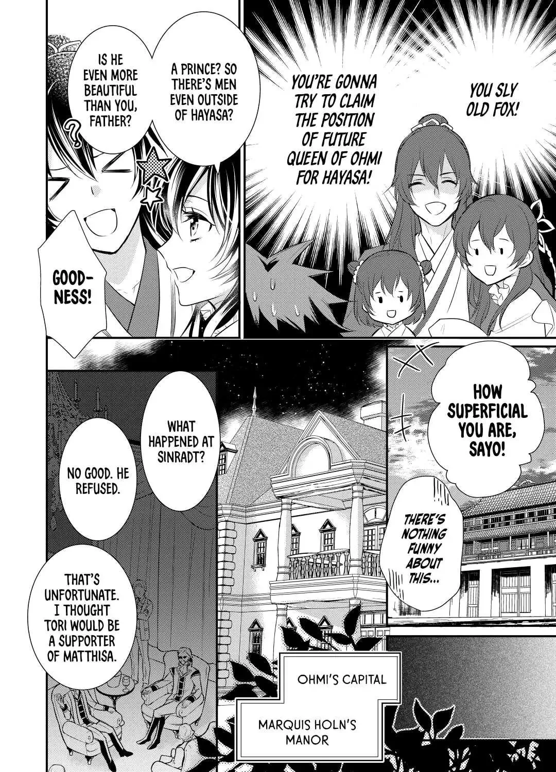Read Offense and Defense in Daites chapter 30 image 50 on Lezhin