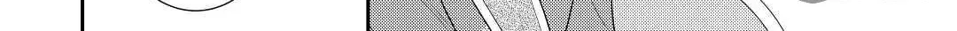 Read Offense and Defense in Daites chapter 31 image 11 on Lezhin