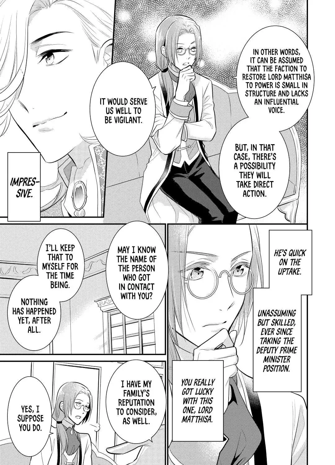Read Offense and Defense in Daites chapter 31 image 12 on Lezhin