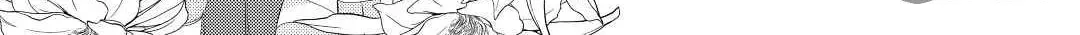 Read Offense and Defense in Daites chapter 31 image 17 on Lezhin