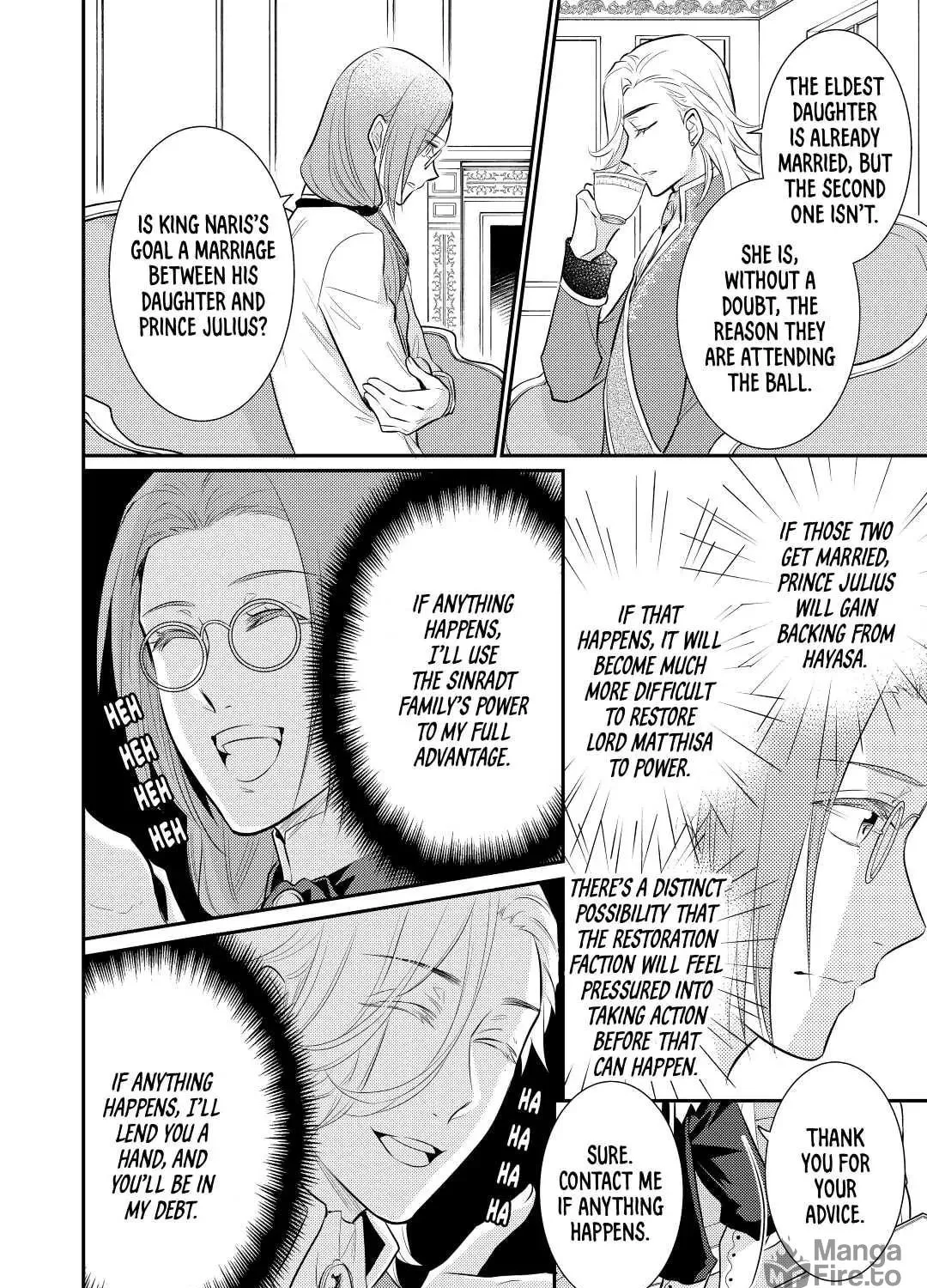 Read Offense and Defense in Daites chapter 31 image 18 on Lezhin