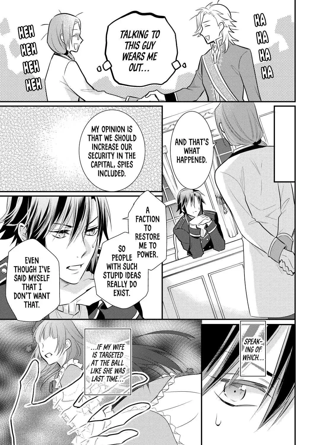 Read Offense and Defense in Daites chapter 31 image 20 on Lezhin
