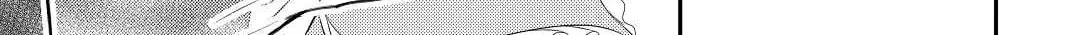 Read Offense and Defense in Daites chapter 31 image 21 on Lezhin