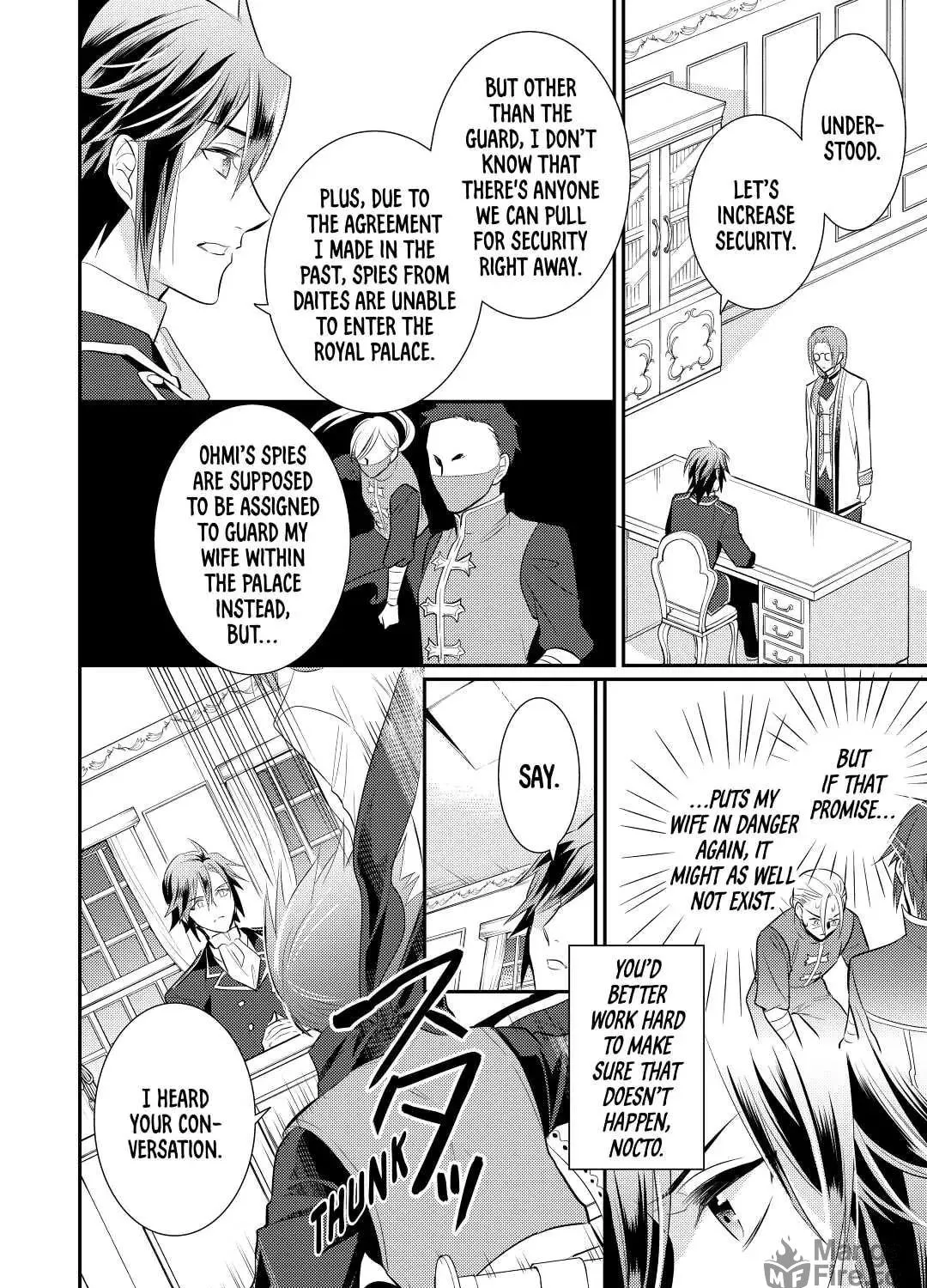 Read Offense and Defense in Daites chapter 31 image 22 on Lezhin