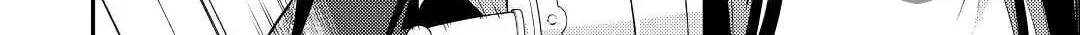 Read Offense and Defense in Daites chapter 31 image 23 on Lezhin