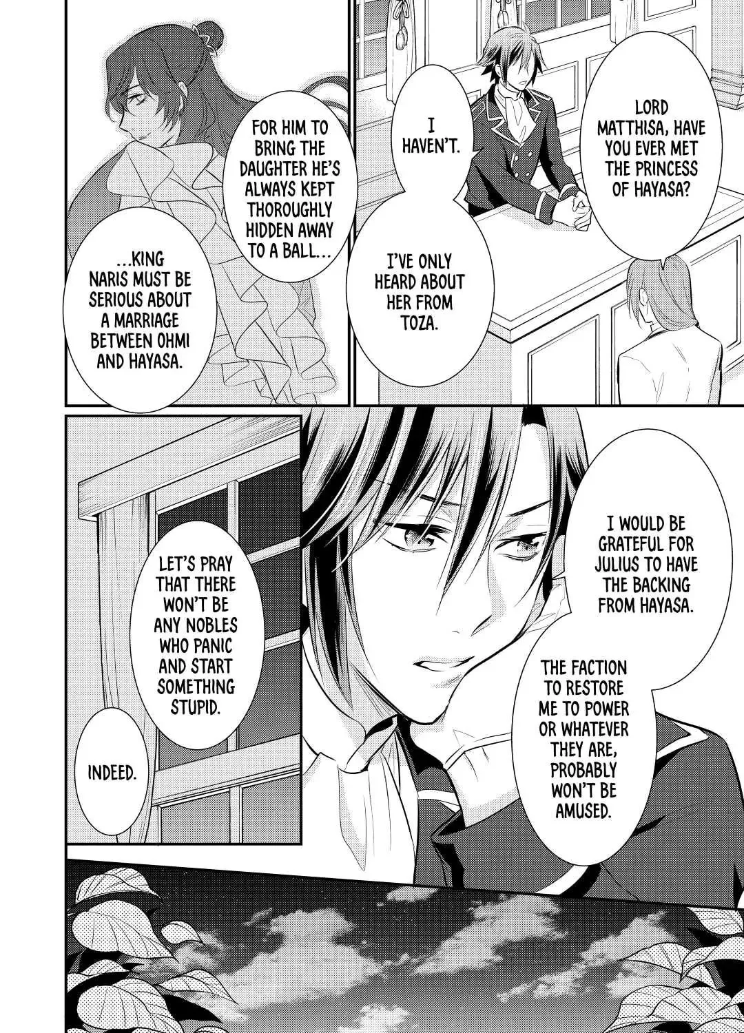Read Offense and Defense in Daites chapter 31 image 26 on Lezhin