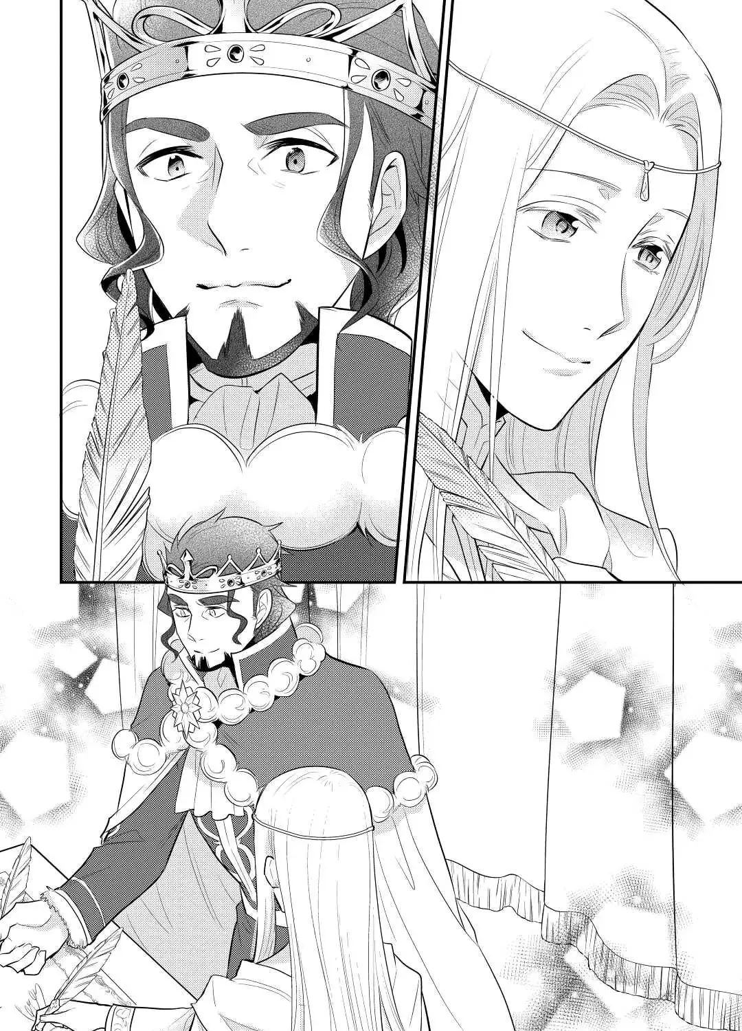 Read Offense and Defense in Daites chapter 31 image 30 on Lezhin