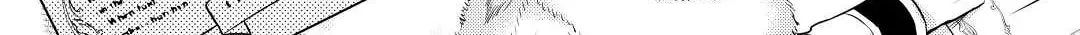 Read Offense and Defense in Daites chapter 31 image 33 on Lezhin