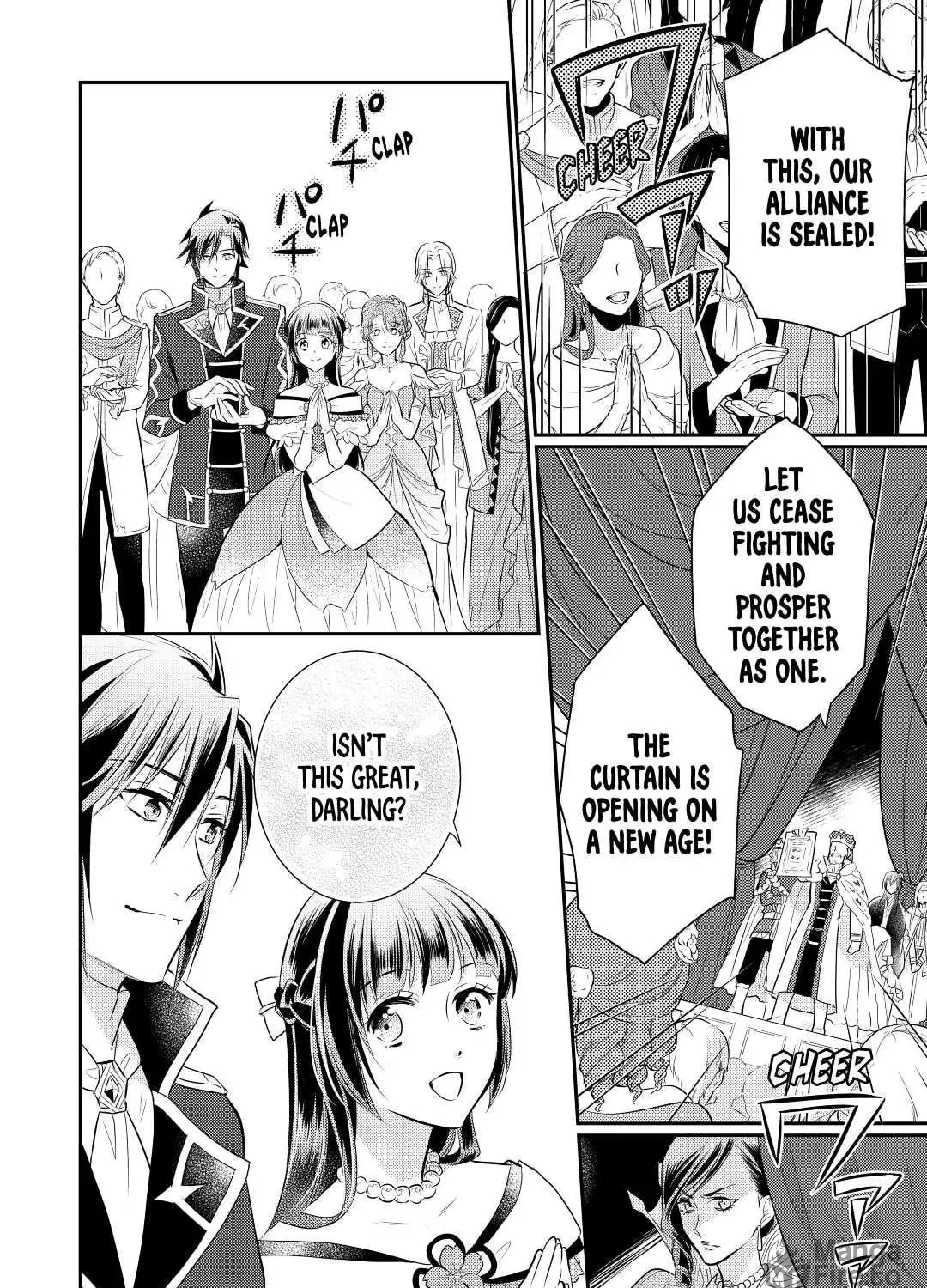 Read Offense and Defense in Daites chapter 31 image 34 on Lezhin