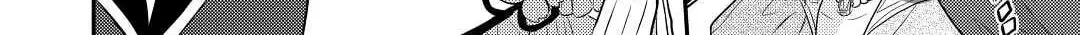 Read Offense and Defense in Daites chapter 31 image 35 on Lezhin