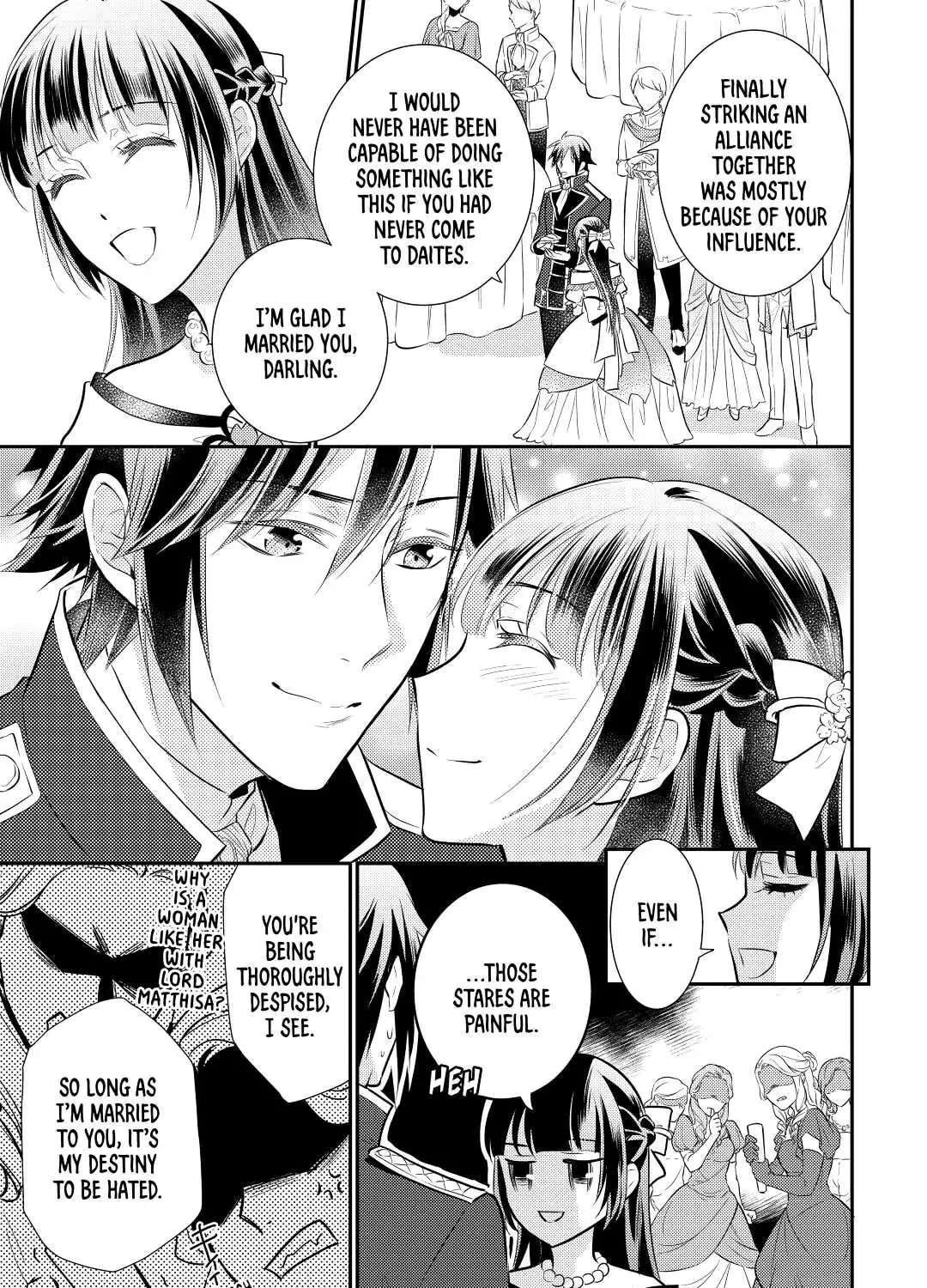 Read Offense and Defense in Daites chapter 31 image 36 on Lezhin