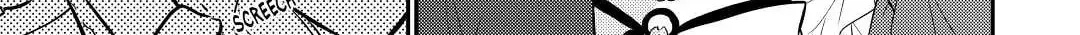 Read Offense and Defense in Daites chapter 31 image 37 on Lezhin