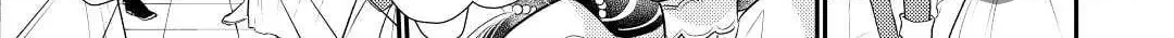 Read Offense and Defense in Daites chapter 31 image 41 on Lezhin