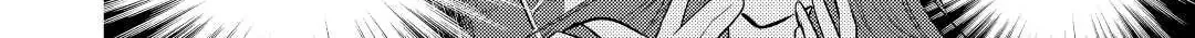 Read Offense and Defense in Daites chapter 31 image 43 on Lezhin