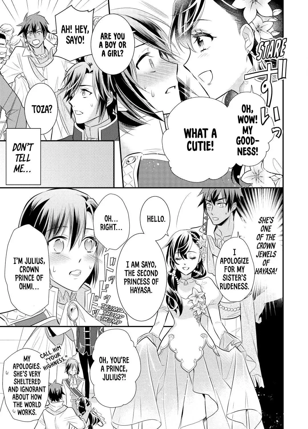 Read Offense and Defense in Daites chapter 31 image 44 on Lezhin