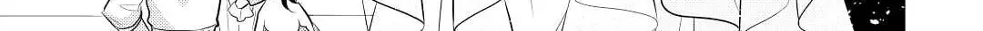 Read Offense and Defense in Daites chapter 31 image 45 on Lezhin